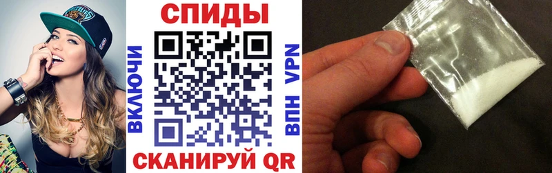 Amphetamine Розовый где купить mega сайт Рубцовск