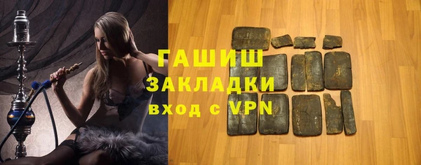 мяу мяу мука Алзамай
