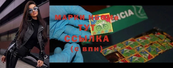 мяу мяу мука Алзамай