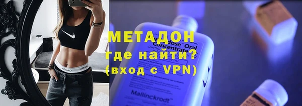 мяу мяу мука Алзамай