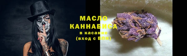 мяу мяу мука Алзамай