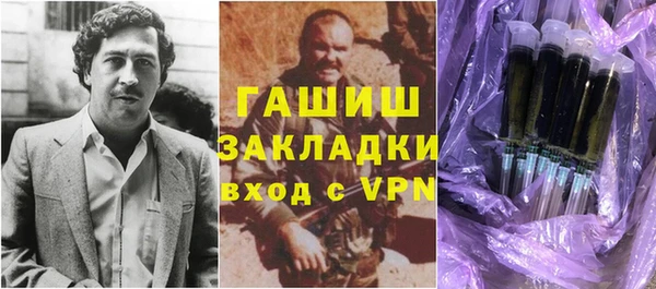 винт Абинск