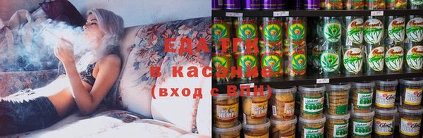 мяу мяу мука Алзамай