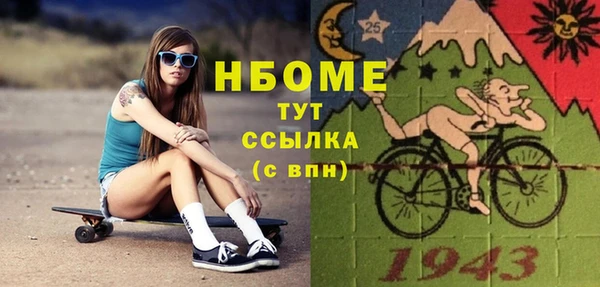 мяу мяу мука Алзамай