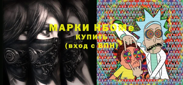 кокаин VHQ Алексин