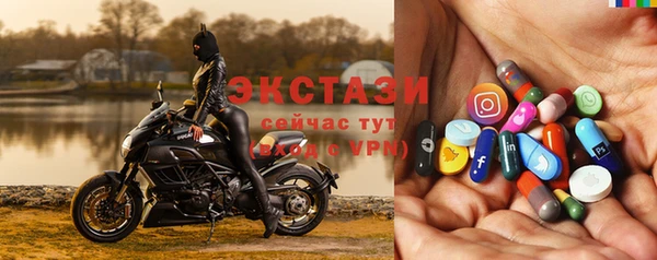 мяу мяу мука Алзамай