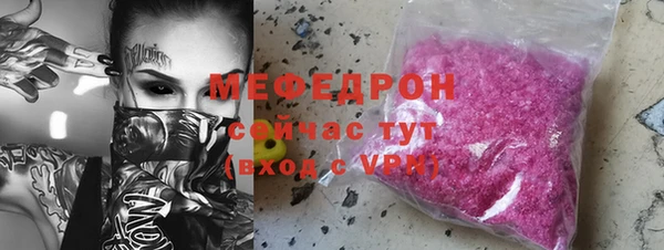 мяу мяу мука Алзамай