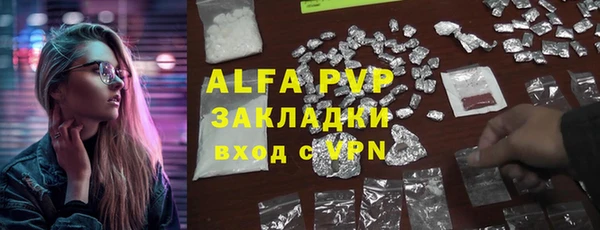 мяу мяу мука Алзамай