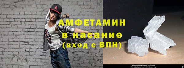 кокаин VHQ Алексин