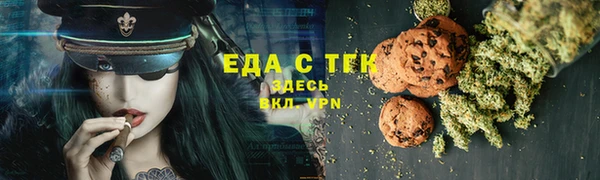 кокаин VHQ Алексин