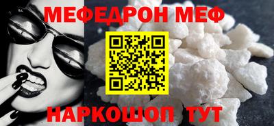 скорость Тула