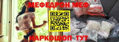 mdma Тулун