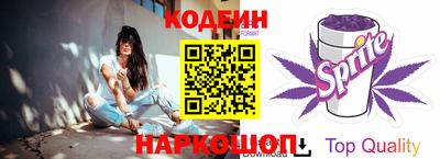 гидра Туймазы