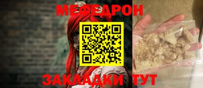 гидра Туймазы