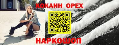 mdma Тулун