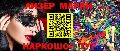 mdma Тулун