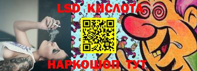 mdma Тулун