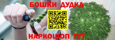 mdma Тулун
