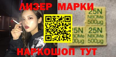 гидра Туймазы