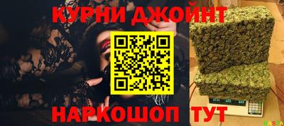 скорость Тула