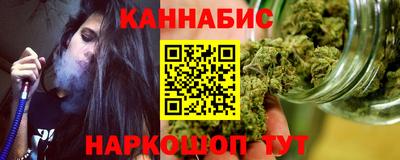 mdma Тулун