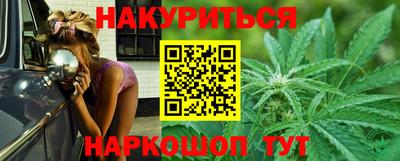 гидра Туймазы
