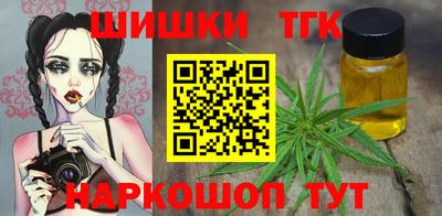 скорость Тула