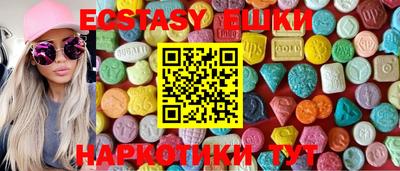 mdma Тулун