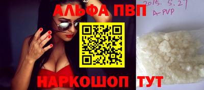 скорость Тула