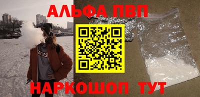 гидра Туймазы