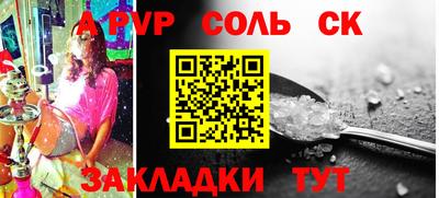 скорость Тула