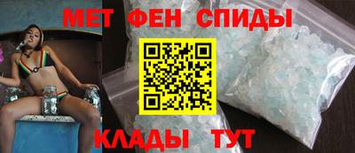 mdma Тулун