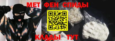 mdma Тулун
