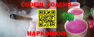 mdma Тулун