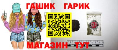 mdma Тулун