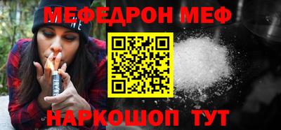 mdma Тулун