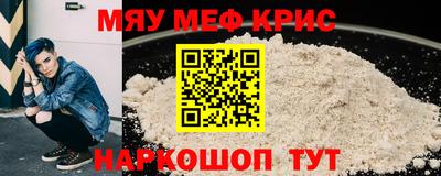 mdma Тулун