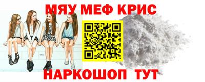 mdma Тулун