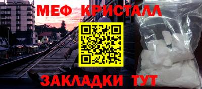 гидра Туймазы